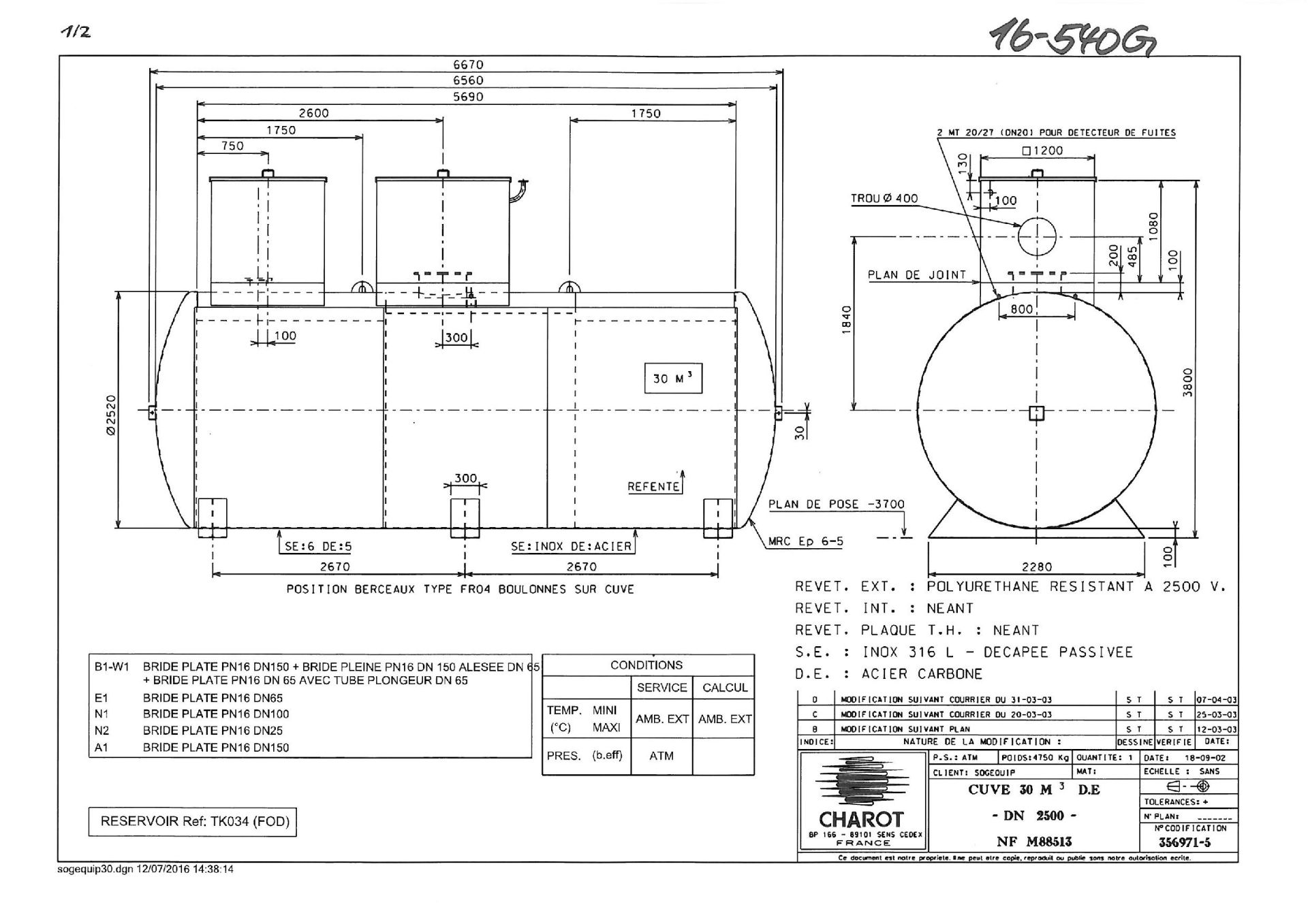 Lagertank aus Edelstahl (V4A), Stahl/Edelstahl (5)