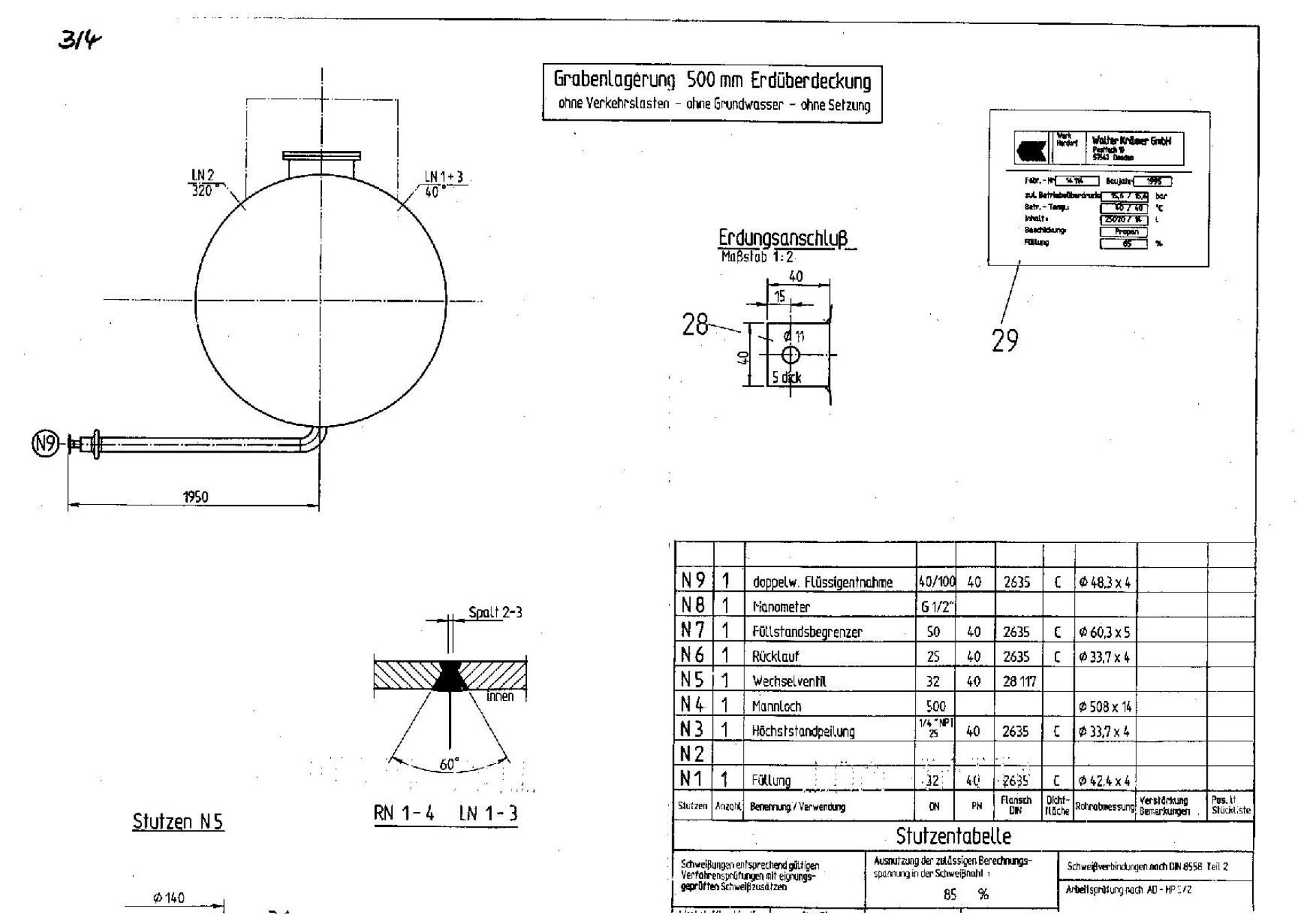 Gastank, unterirdisch (Baujahr 1995) -gebraucht- (3)